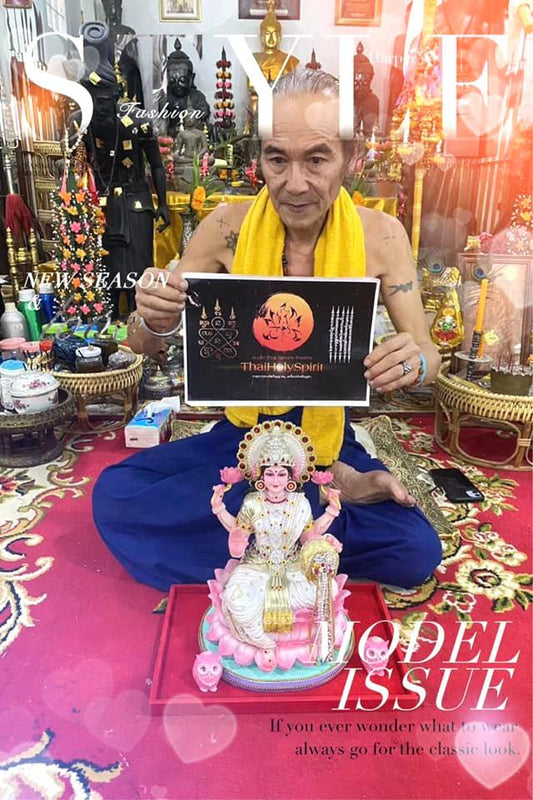 🌷Lễ Sên Phép🌷