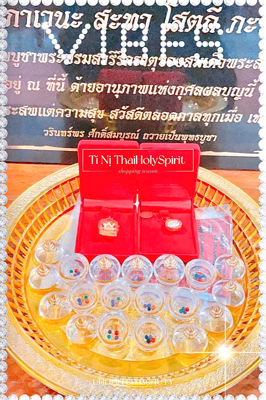🌸Gieo Duyên XÁ LỢI Cho Các Gia Chủ🌸