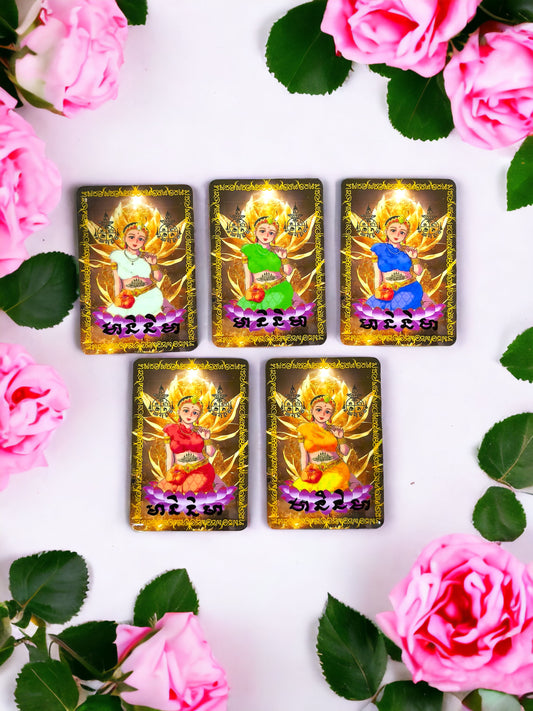 Lá Phép Mẹ Ngoắc Ngũ Hành