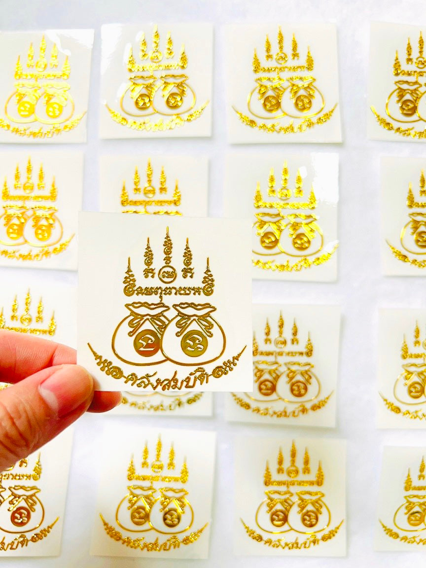 Linh Phù Cặp Túi Tiền