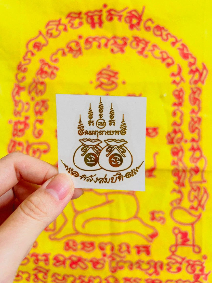 Linh Phù Cặp Túi Tiền