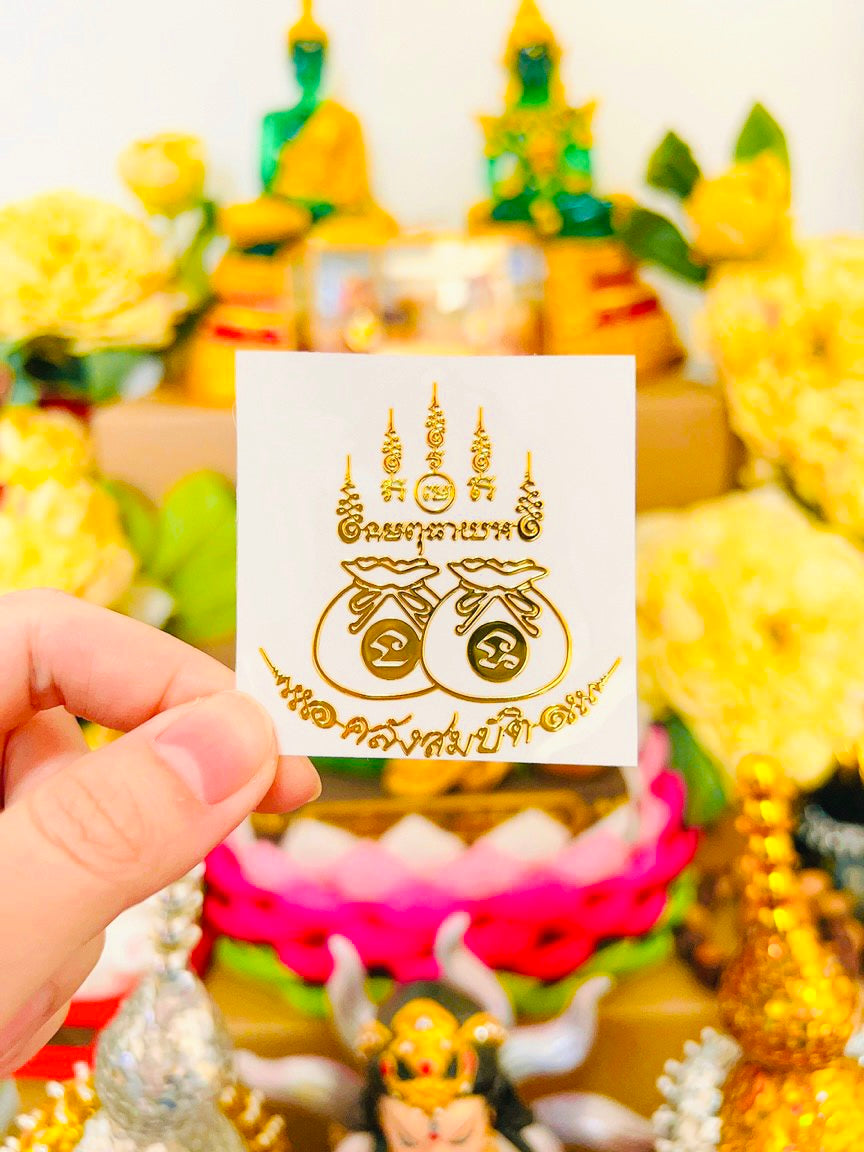 Linh Phù Cặp Túi Tiền