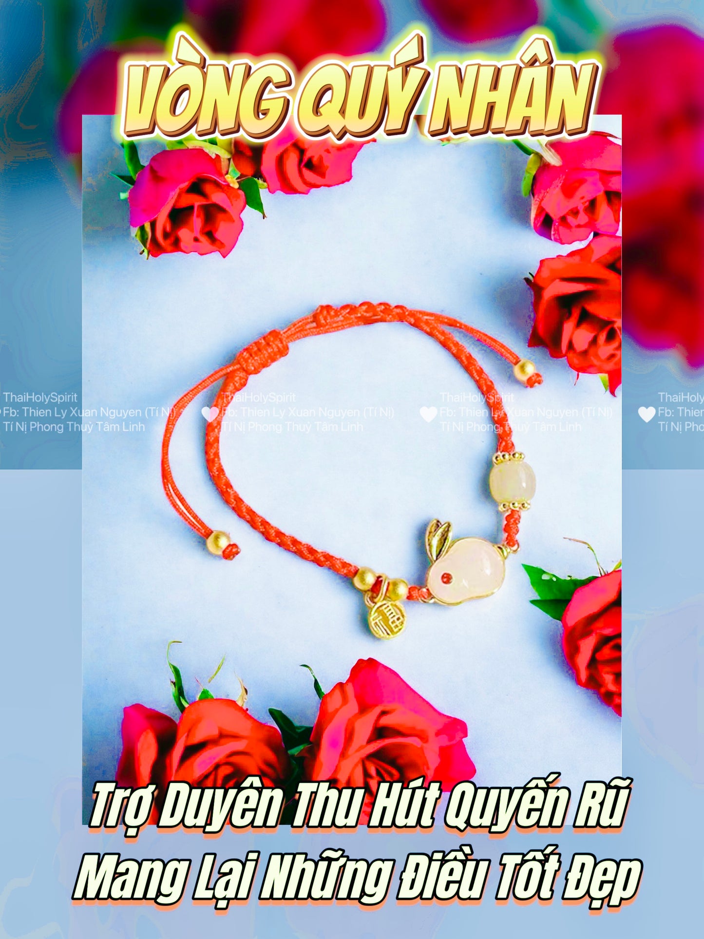Vòng Quý Nhân