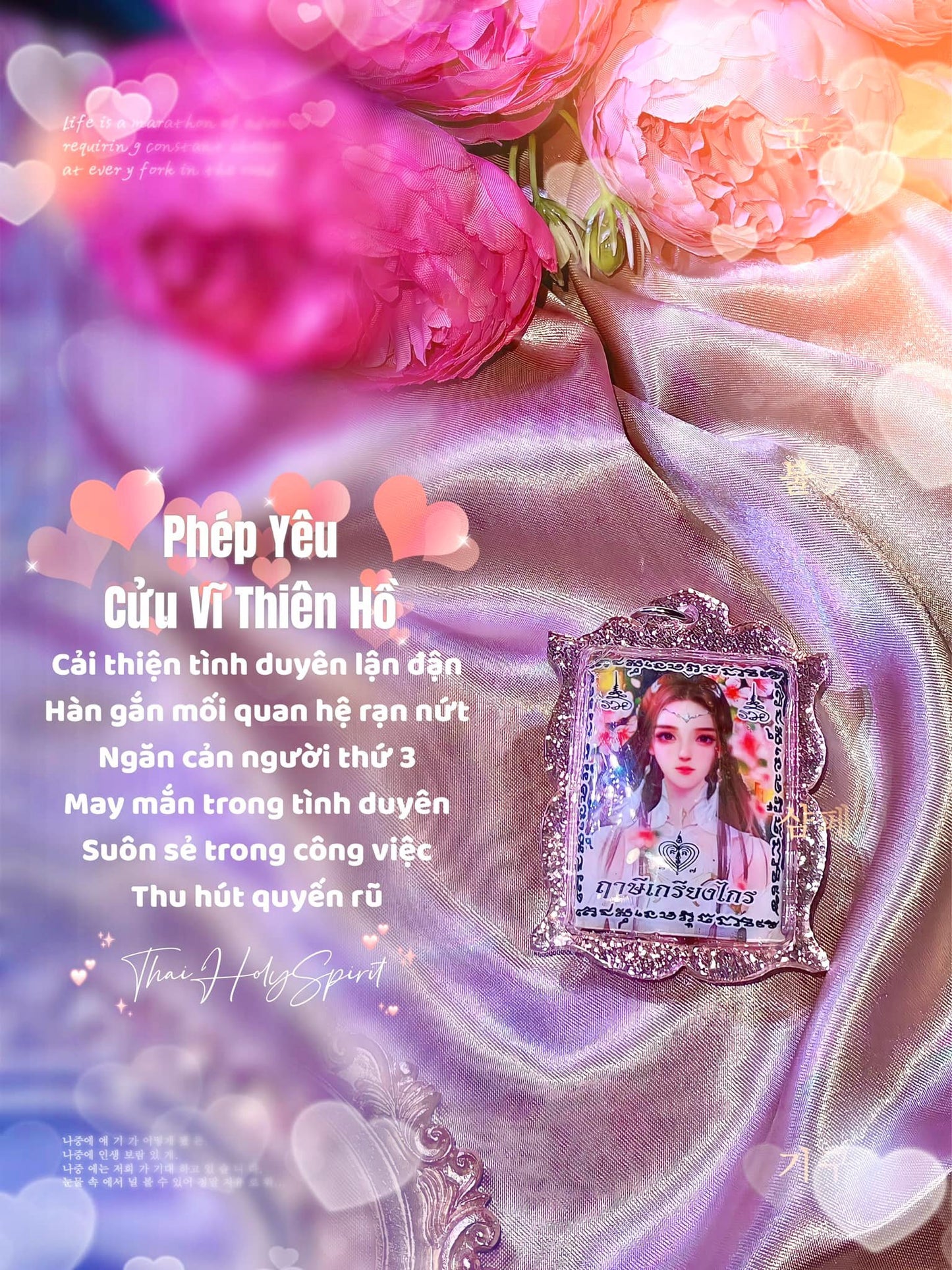 PHÉP YÊU CỬU VĨ THIÊN HỒ