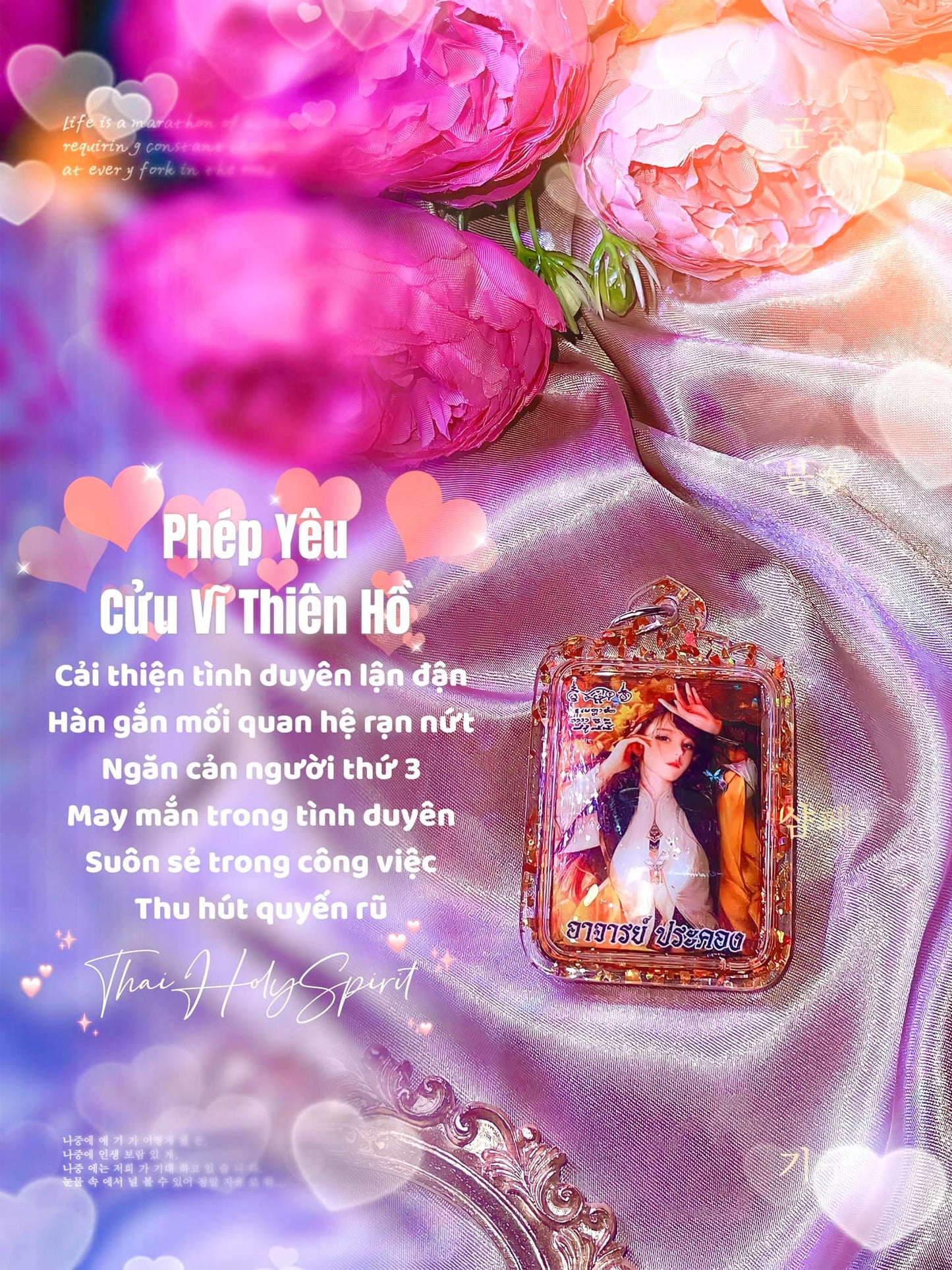 PHÉP YÊU CỬU VĨ THIÊN HỒ