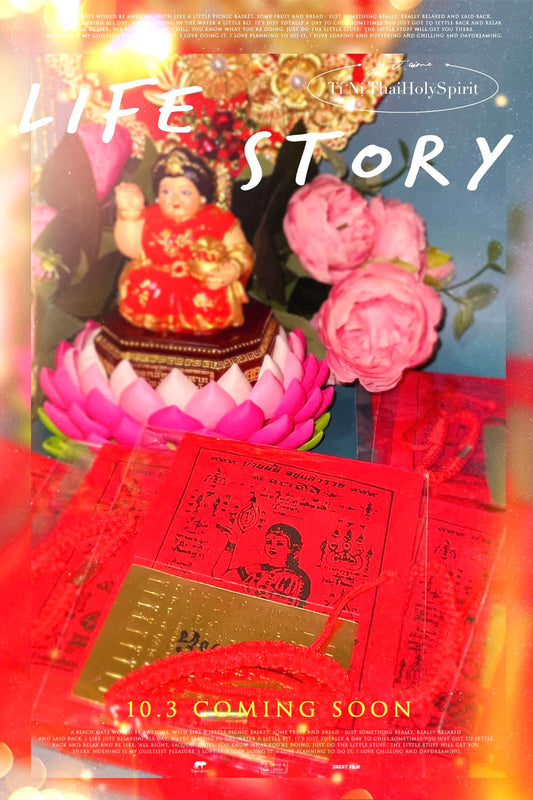 Combo Lá Phép Mẹ Ngoắc Vòng Takurt