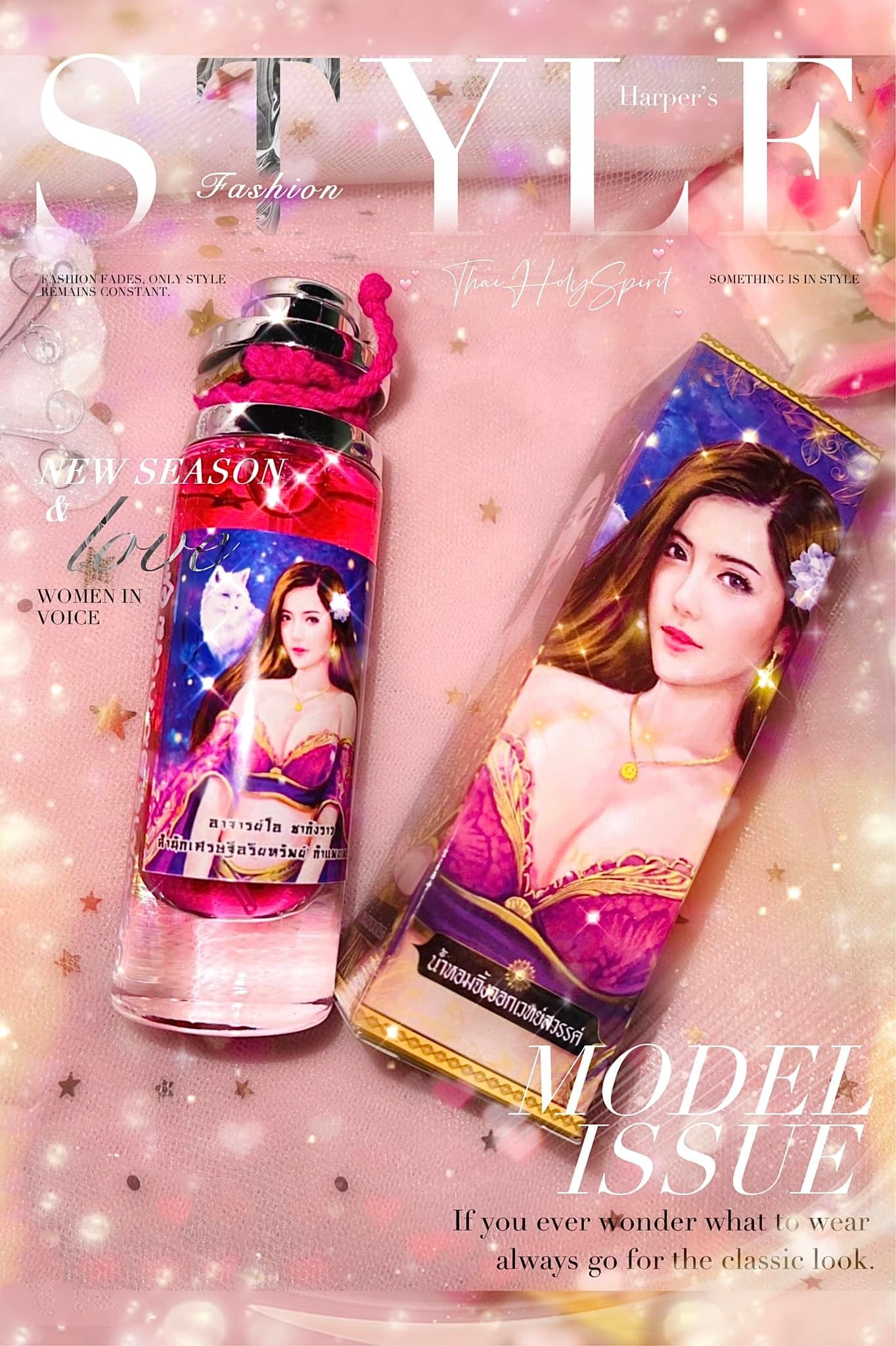 Nước Hoa Hồ Ly Tiên Tỷ