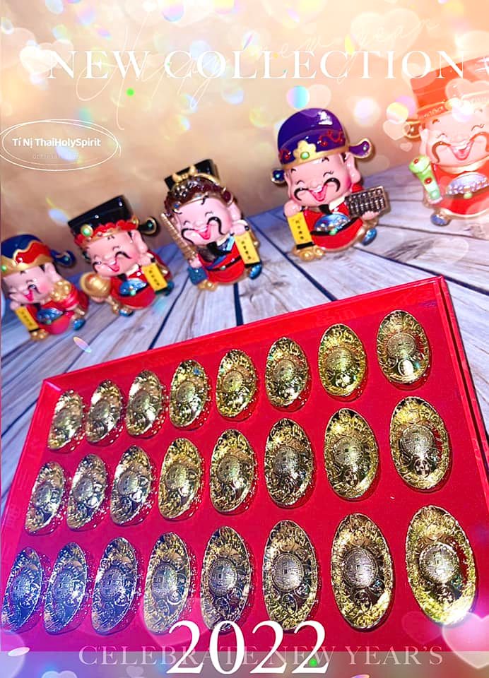 Set Ngũ Lộ Thần Tài
