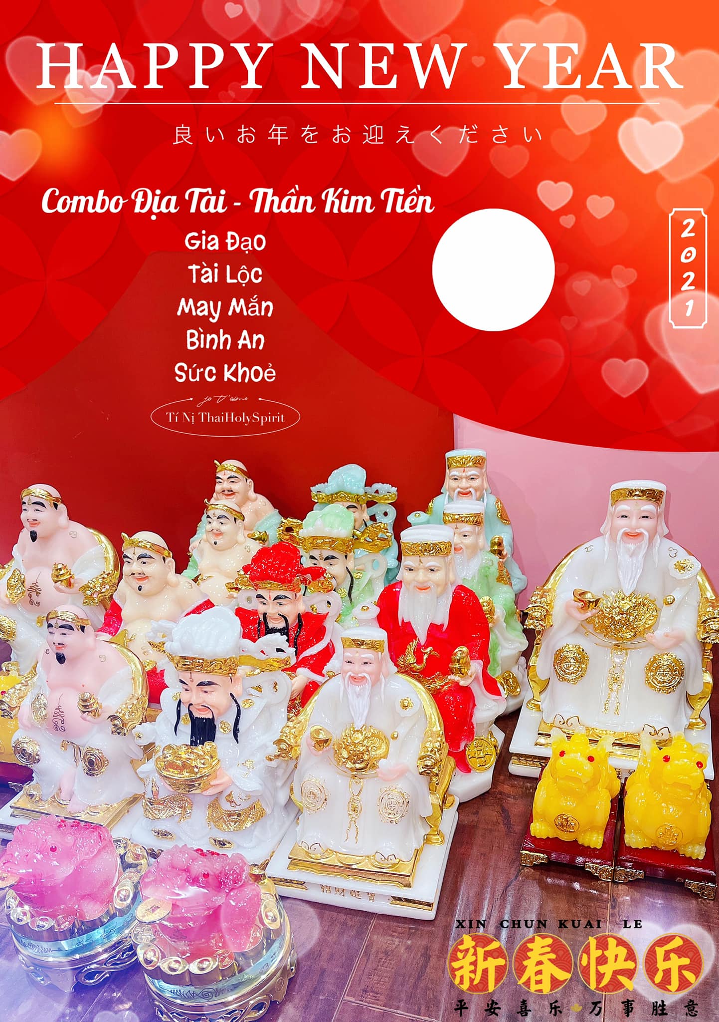 Set Địa Tài - Thần Kim Tiền