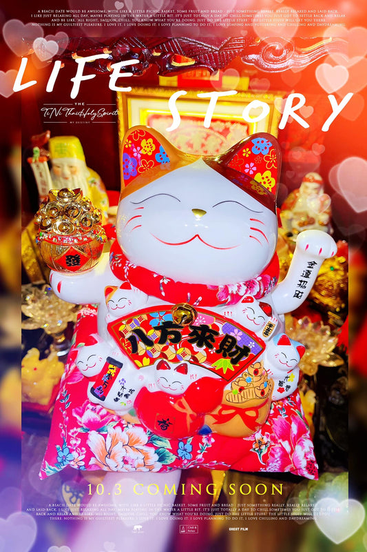 Mèo Thần Tài May Mắn 8in