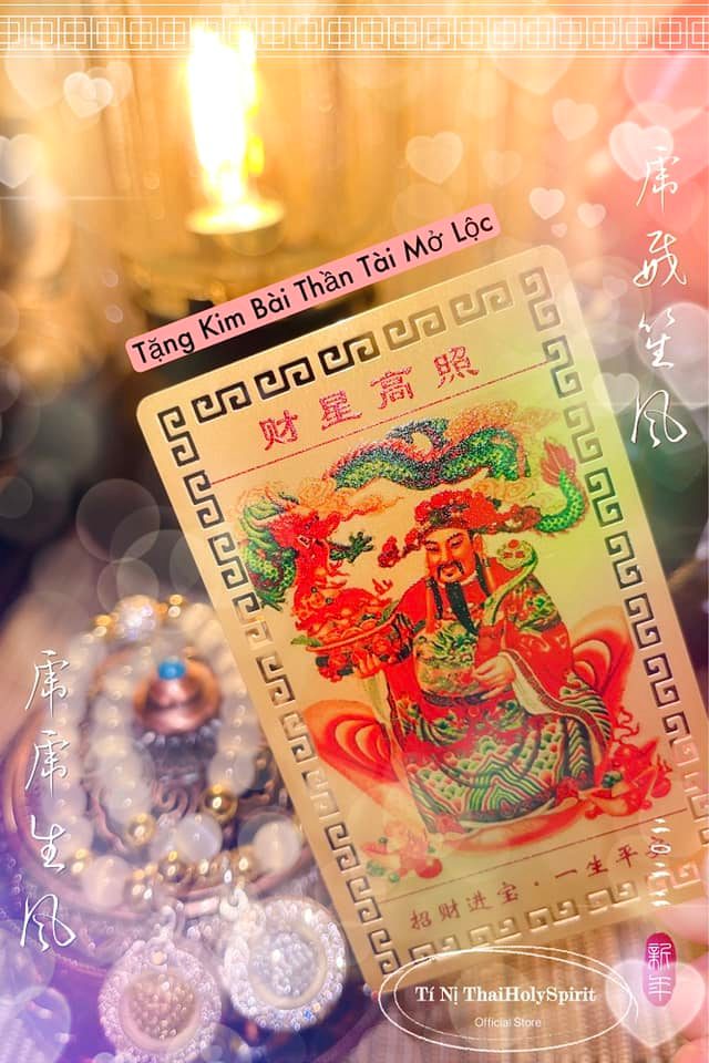 Vòng Linh Châu Đại Cát