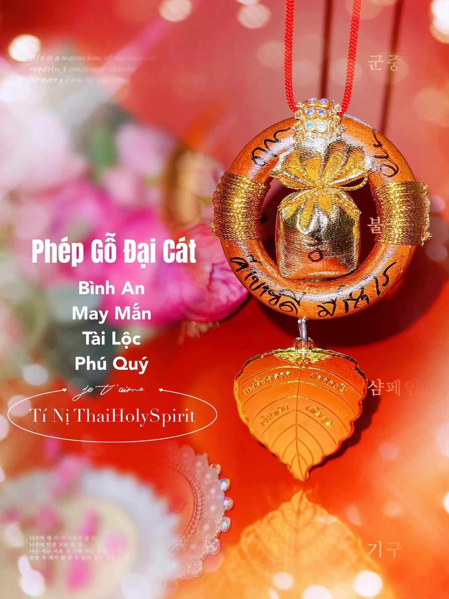 Phép Gỗ Đại Cát
