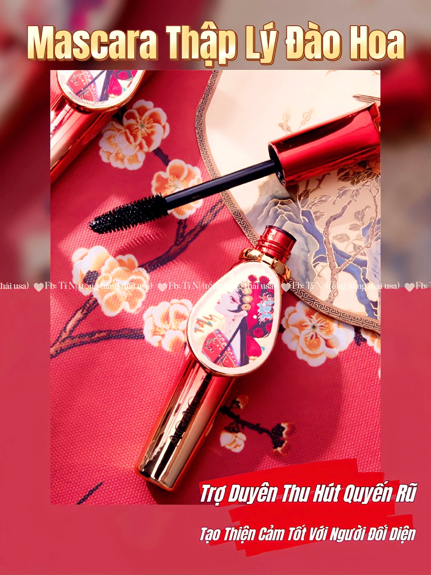 Mascara Thập Lý Đào Hoa