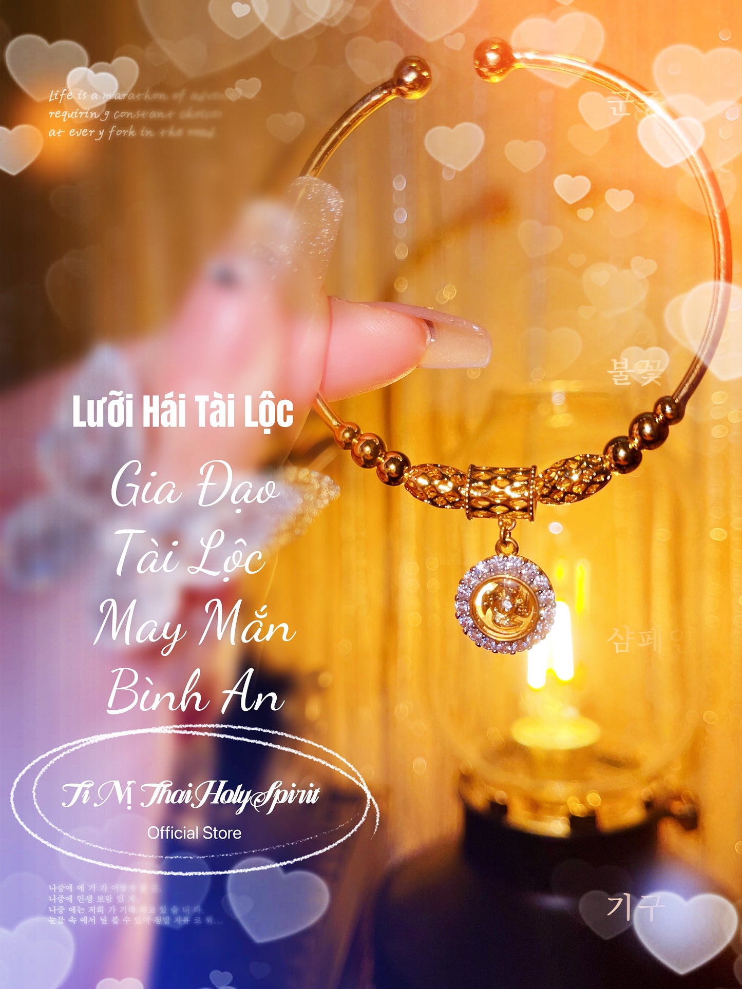 Lưỡi Hái Tài Lộc