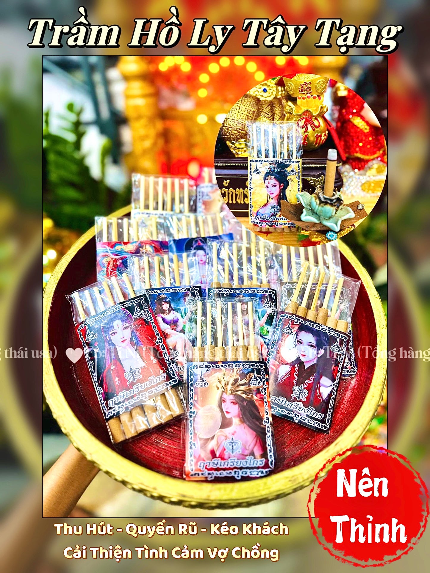 Trầm Hồ Ly Tây Tạng