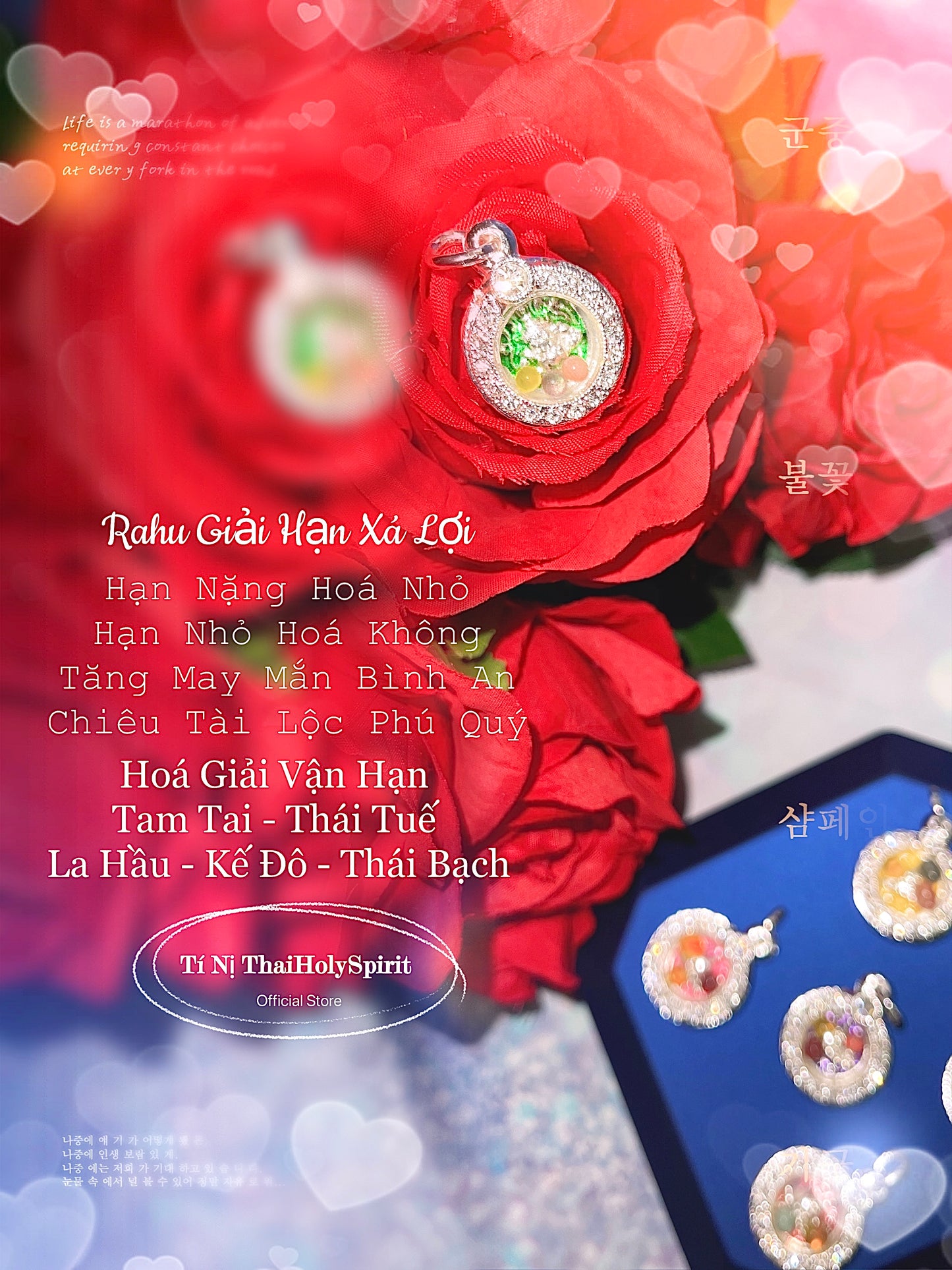 Mặt Dây Rahu Giải Hạn