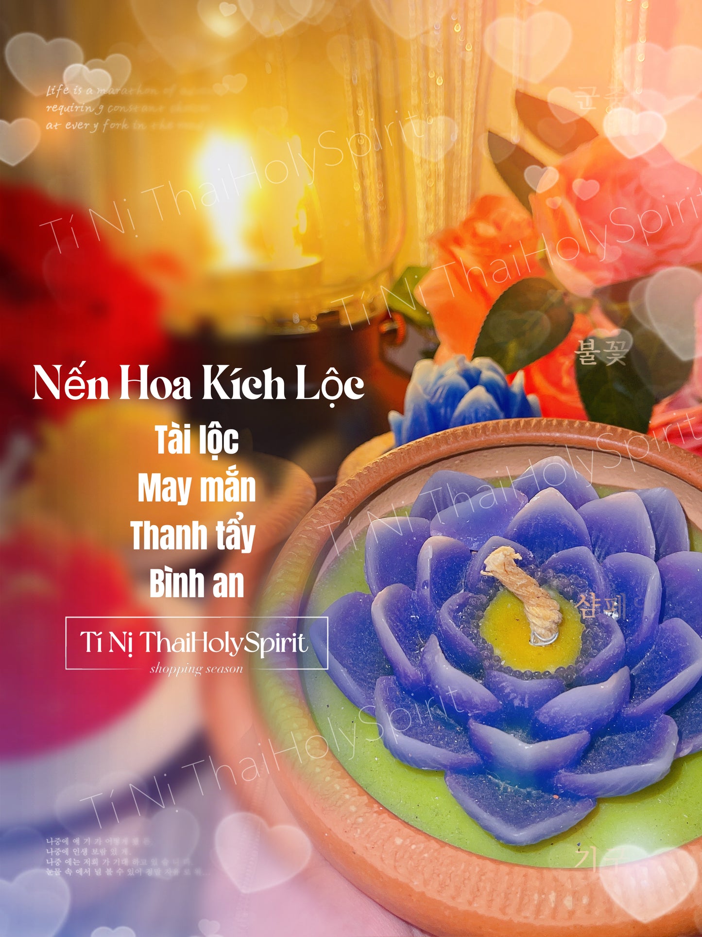 Nến Hoa Thanh Tẩy Kích Lộc