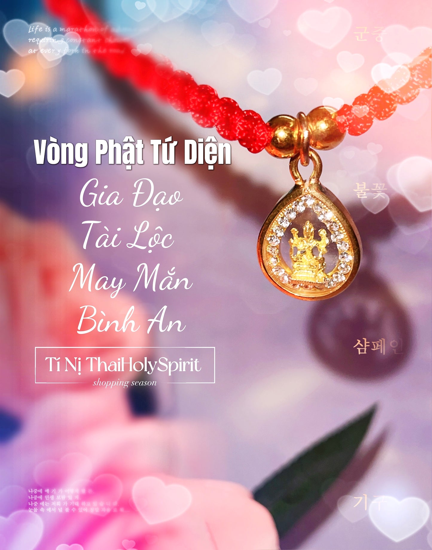 VÒNG CHỈ ĐỎ PHẬT TỨ DIỆN