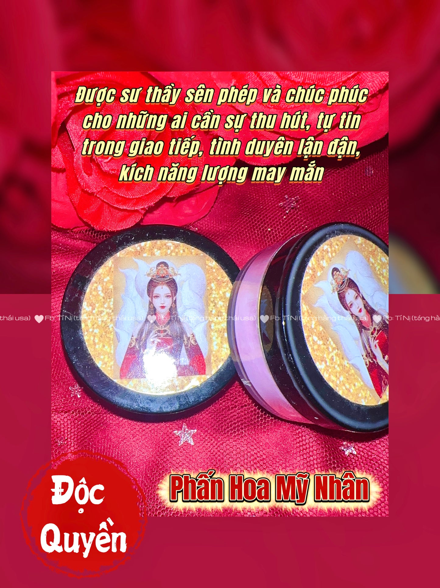 Phấn Hoa Mỹ Nhân
