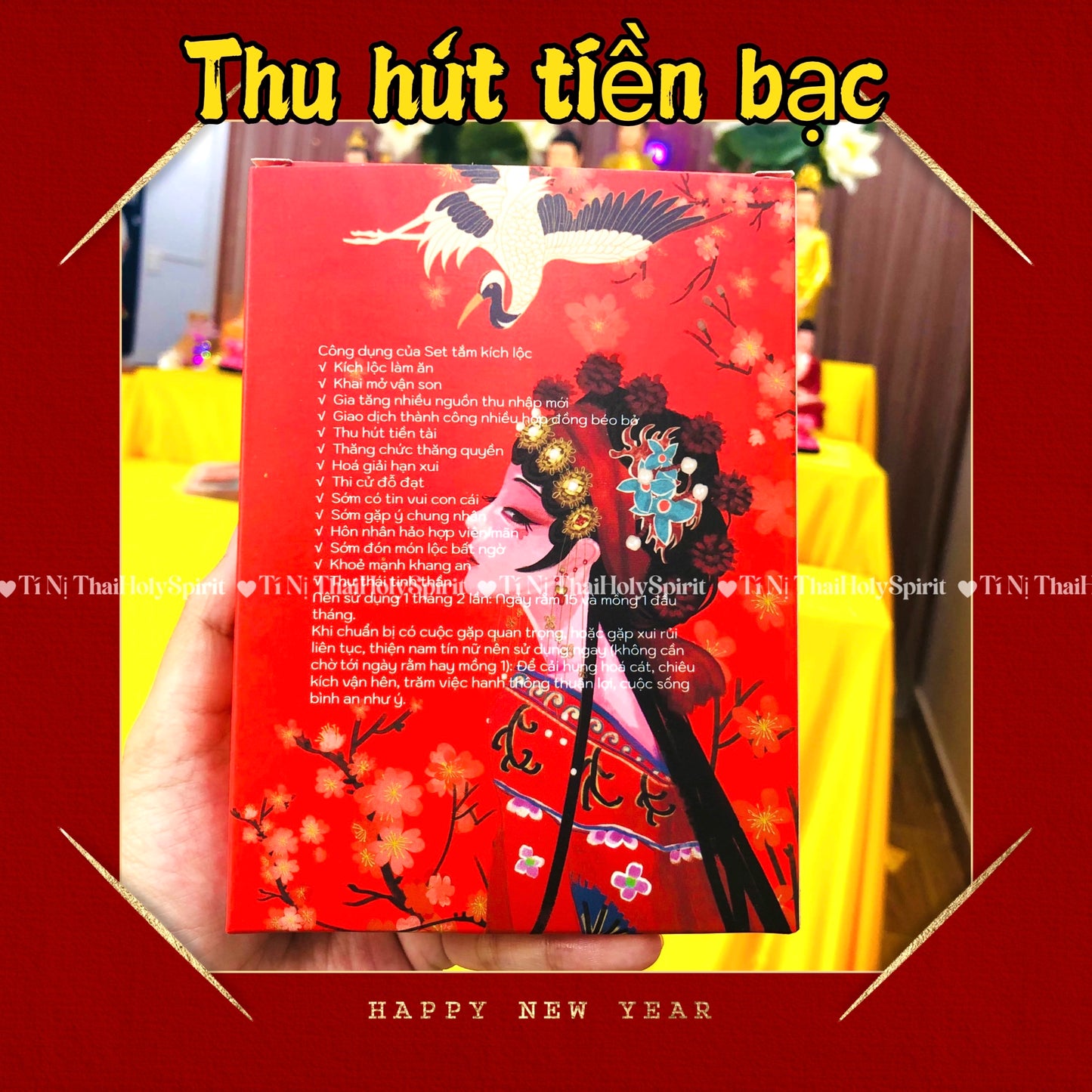 Set Tắm Thập Lý Đào Hoa