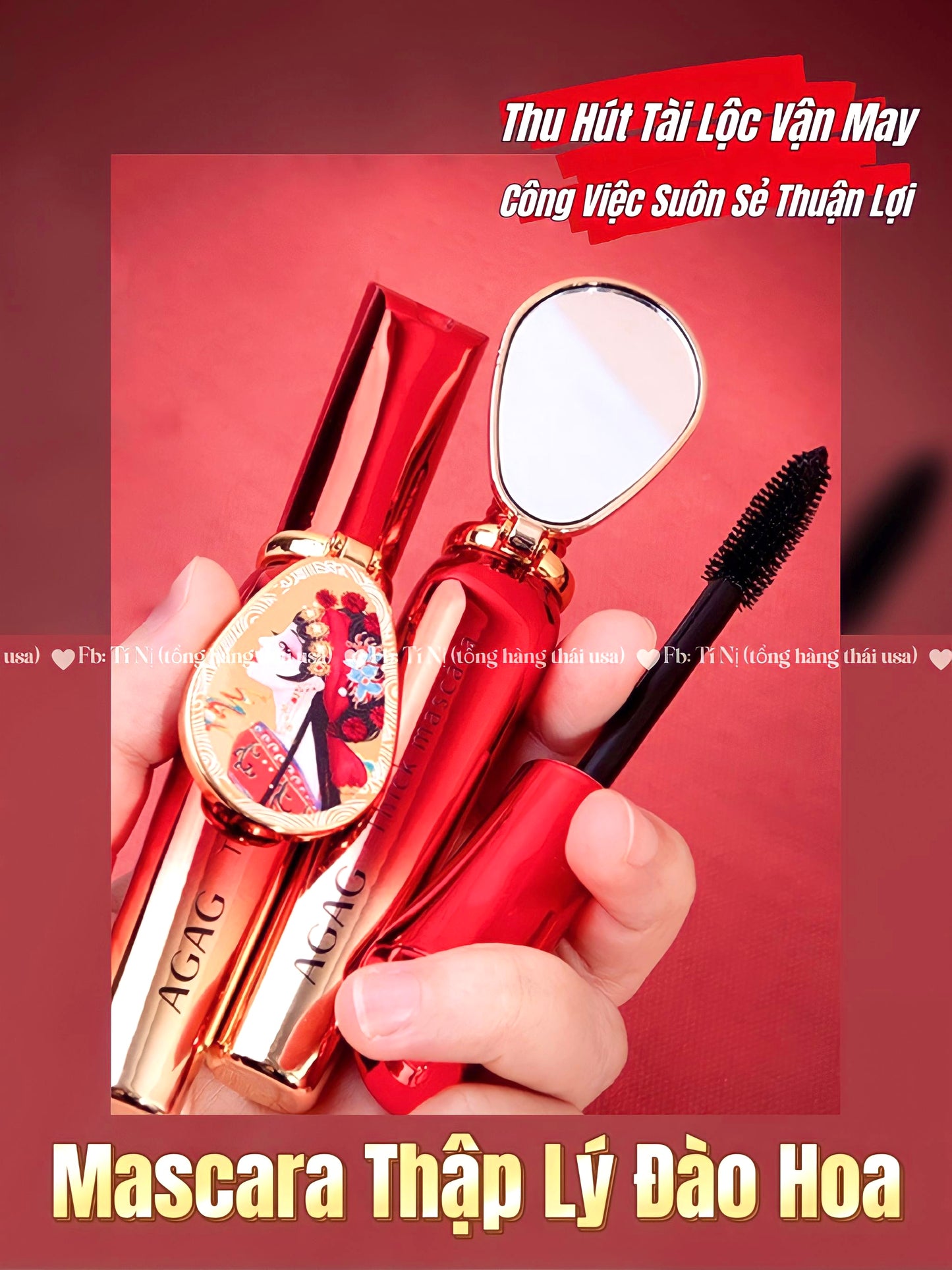 Mascara Thập Lý Đào Hoa
