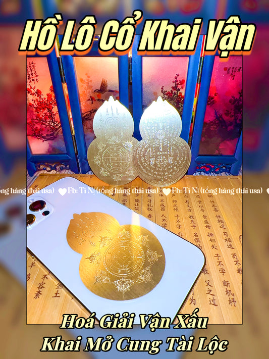 Hồ Lô Cổ Khai Vận