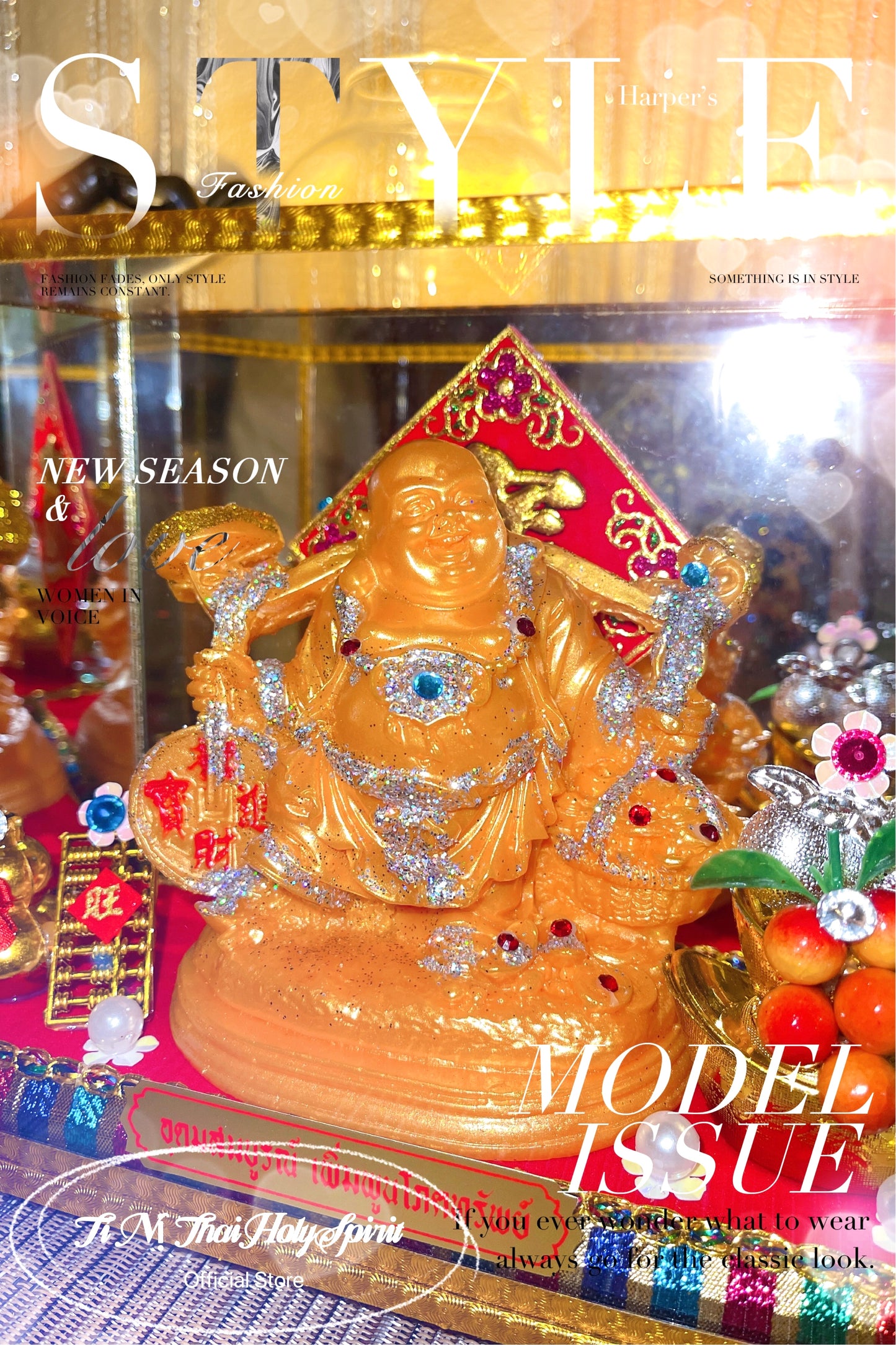 Hộp Tam Bảo Chiêu Tài