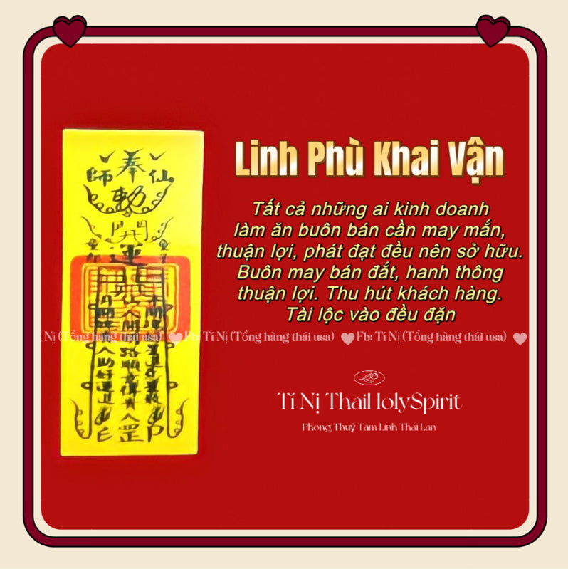 Set Tụ Tài Khai Vận