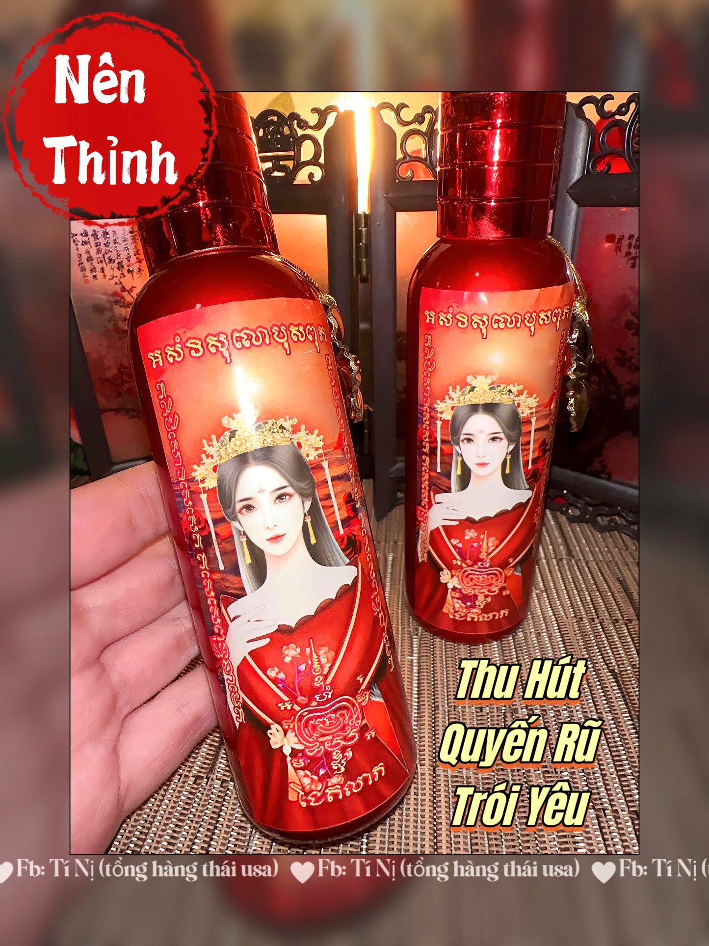 Hương Hoa Hồ Ly