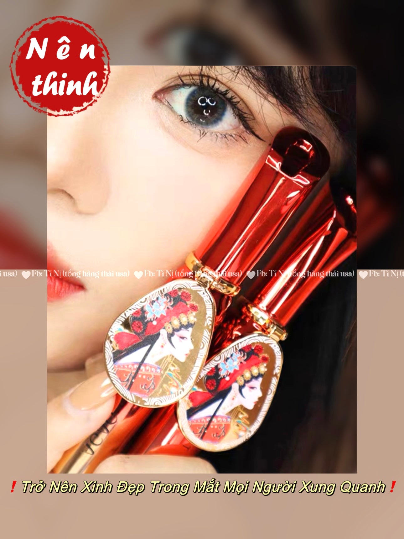 Mascara Thập Lý Đào Hoa