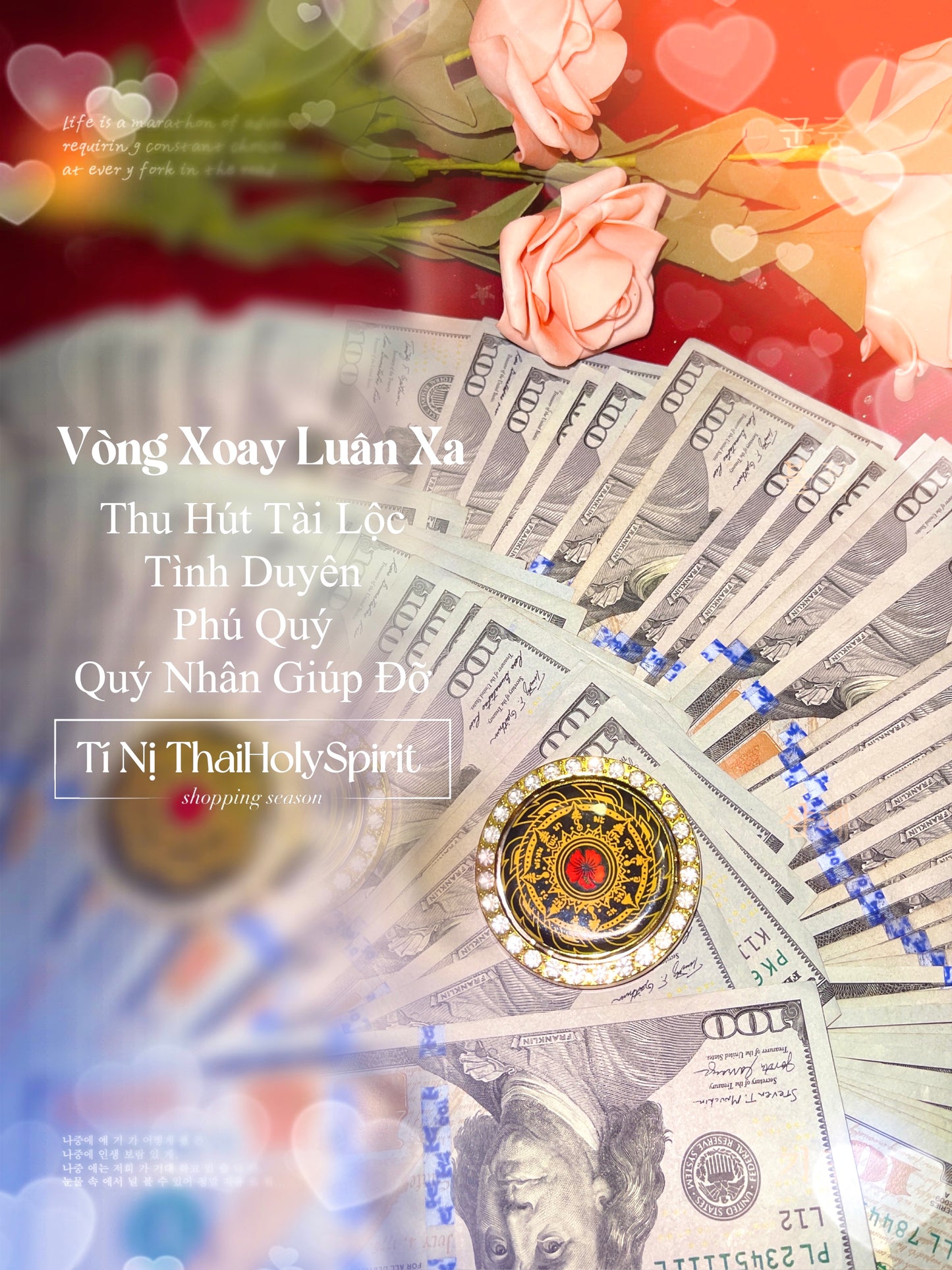 Vòng Xoay Luân Xa Narai