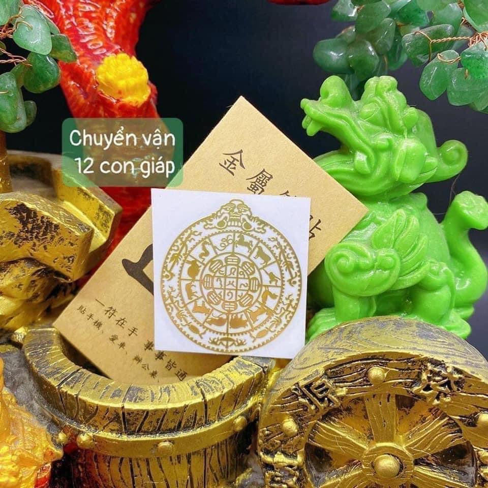 Linh Phù Đại Cát