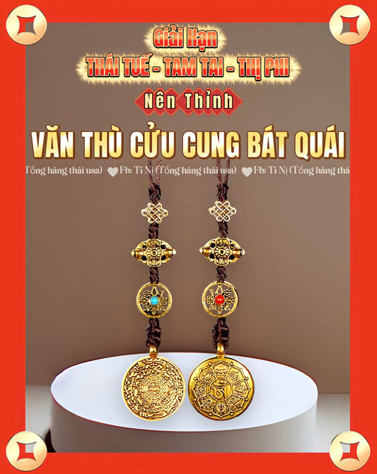 Văn Thù Cửu Cung Bát Quái Tây Tạng