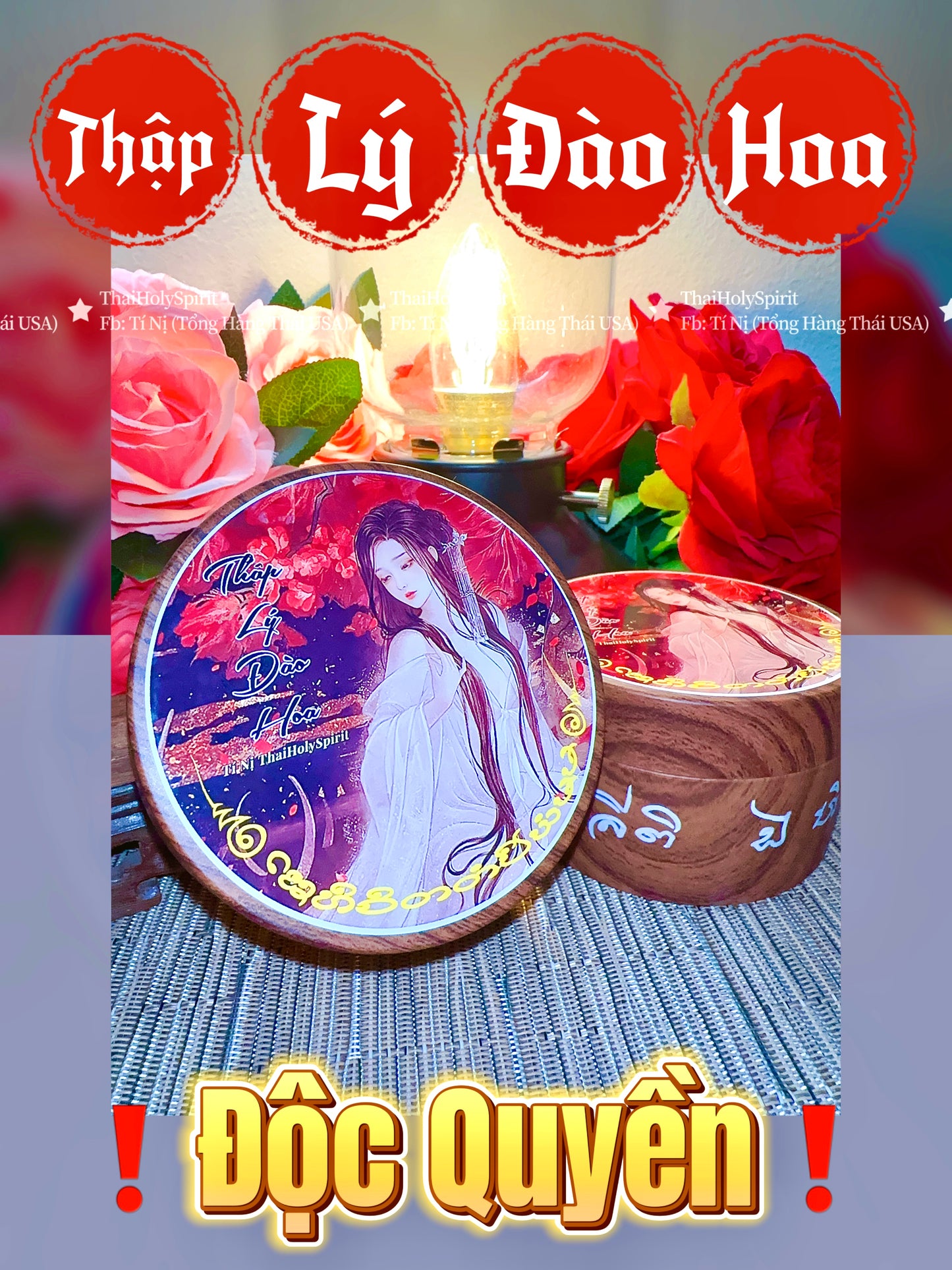 Kem Phép Thập Lý Đào Hoa (body lotion)