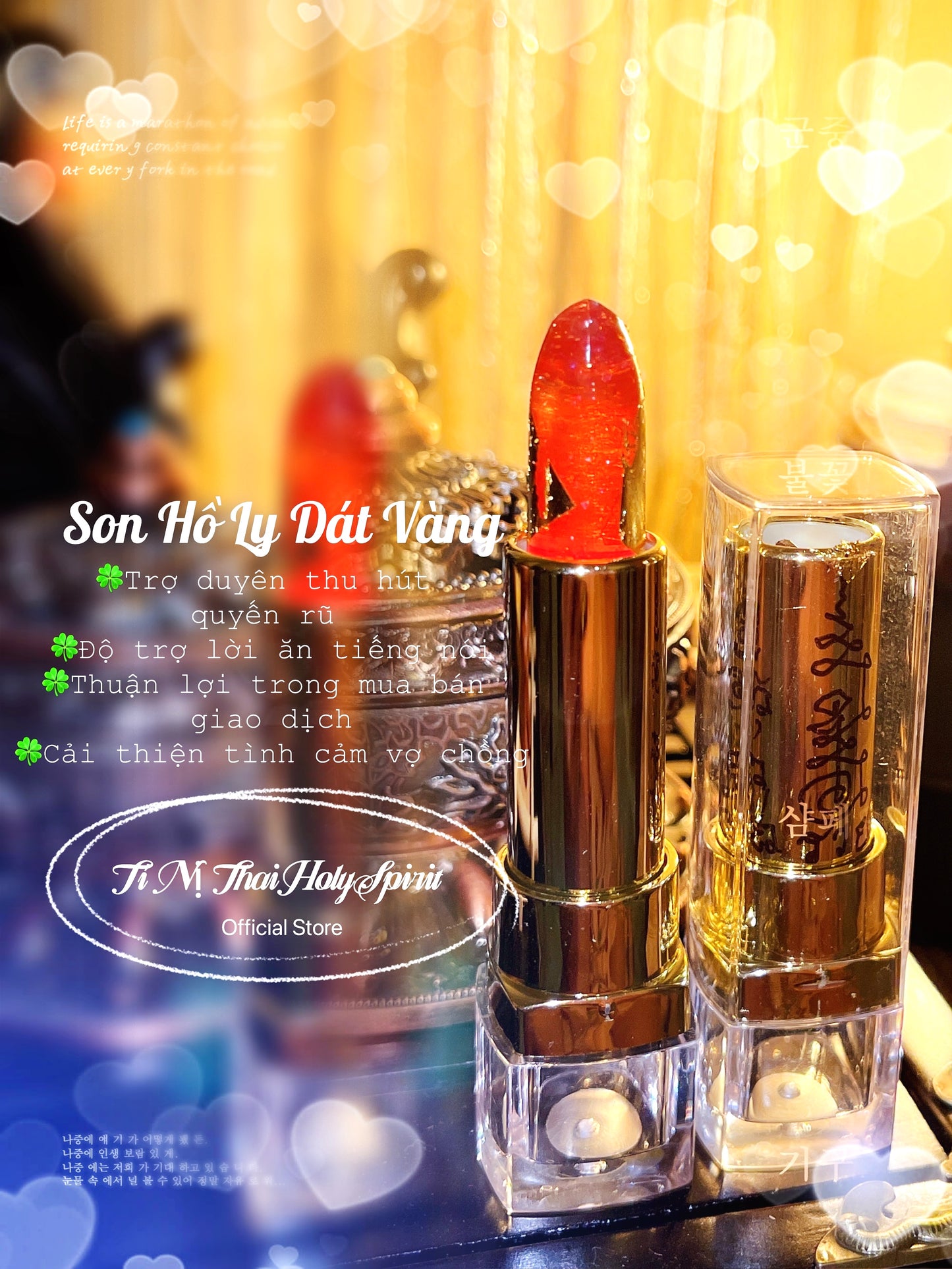 Son Hồ Ly Dát Vàng