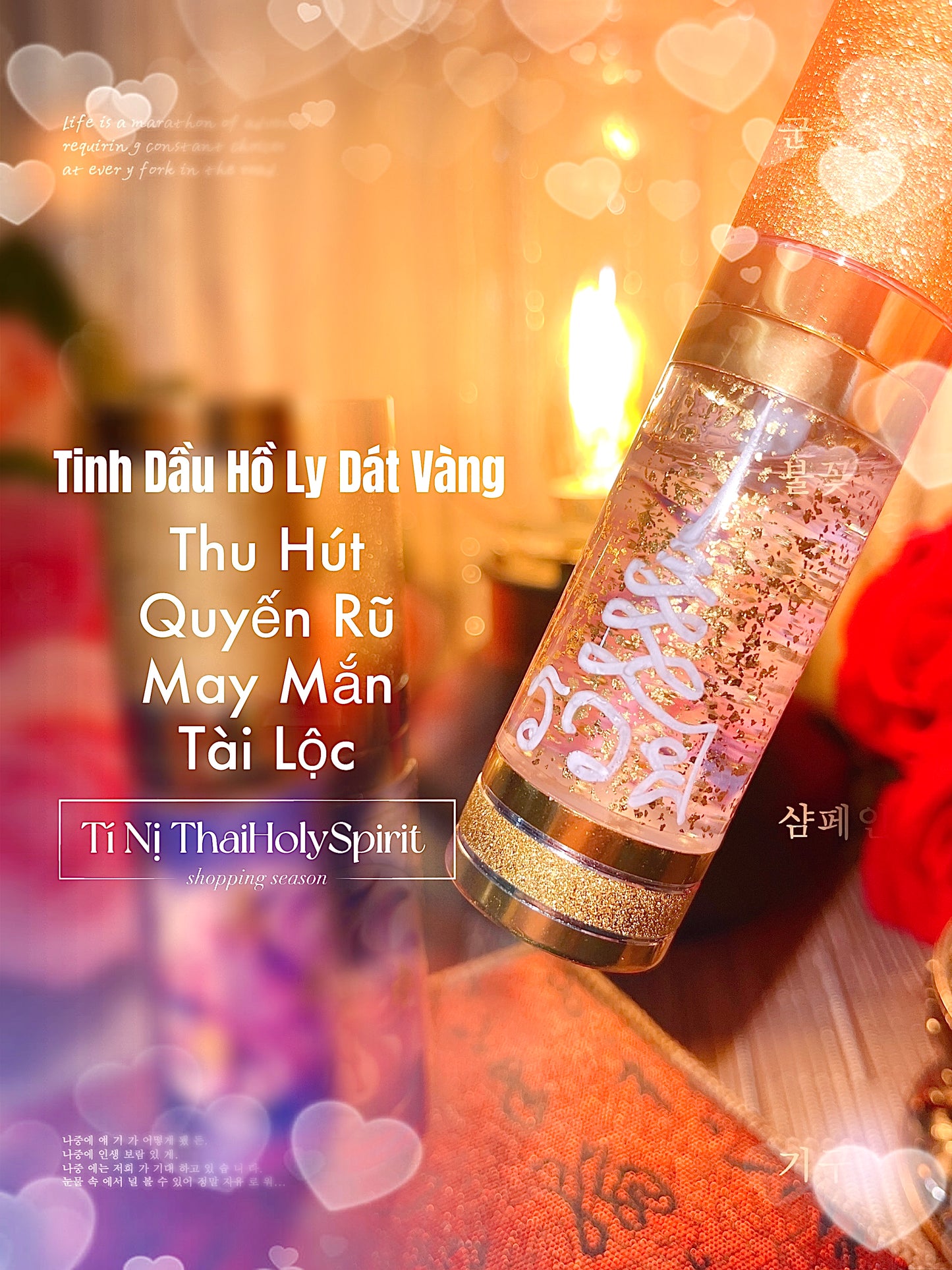 Tinh Dầu Hồ Ly Dát Vàng 24k