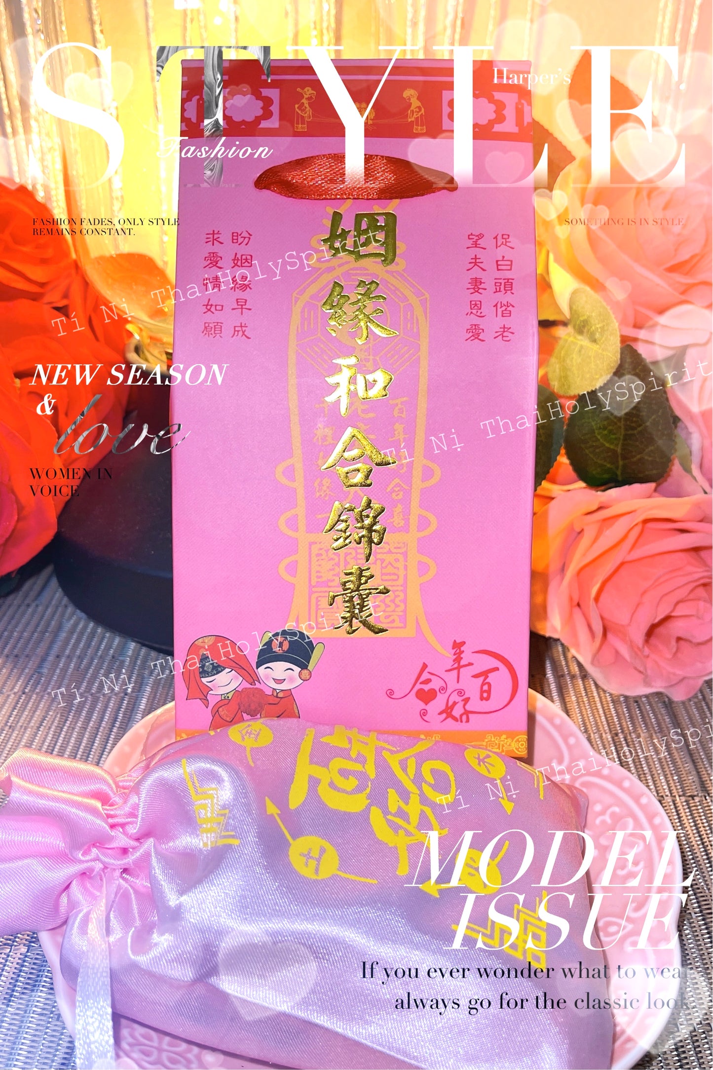 Bộ Pháp Uyên Ương Tây Tạng