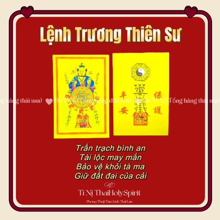 Set Tụ Tài Khai Vận