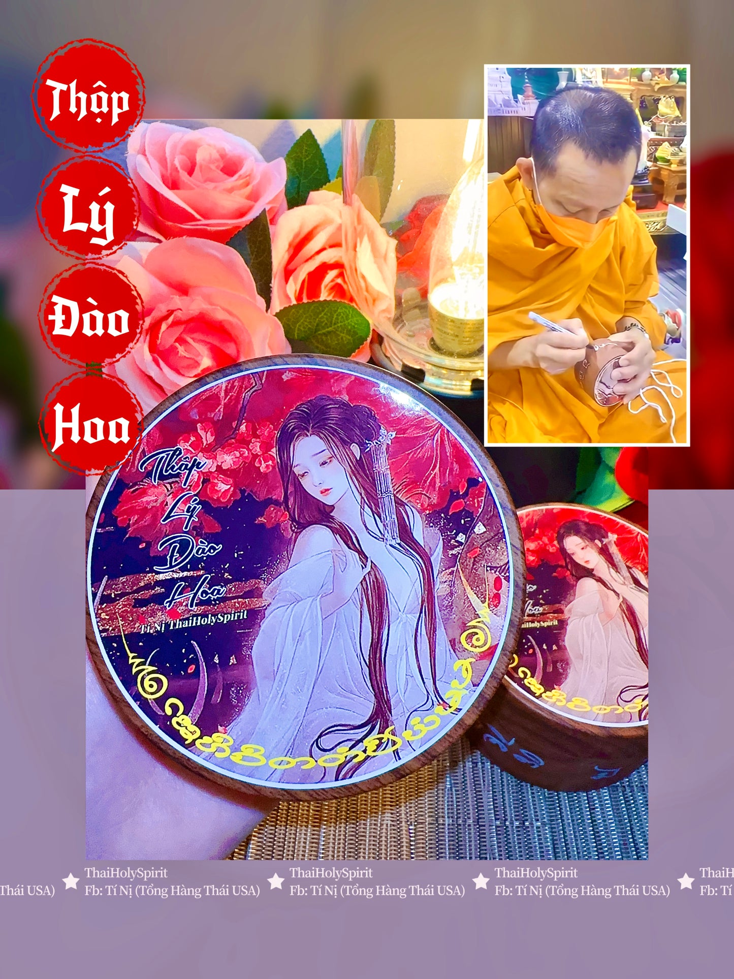 Kem Phép Thập Lý Đào Hoa (body lotion)