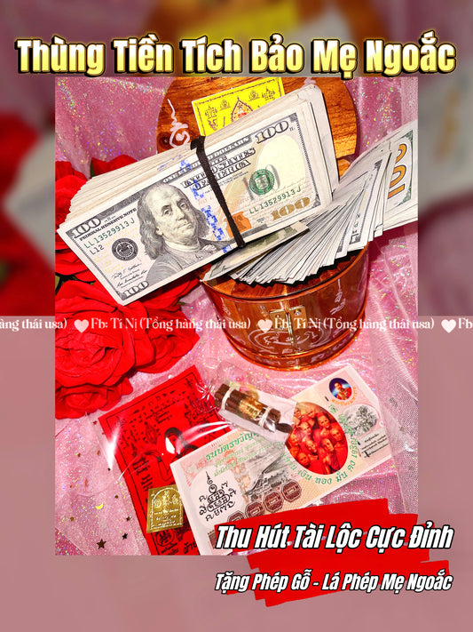 Thùng Tiền Tích Bảo Small