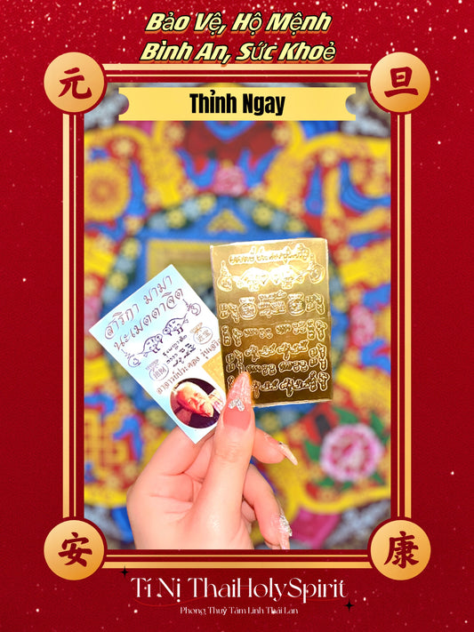 Lá Phép Tránh Tiểu Nhân, Thị Phi