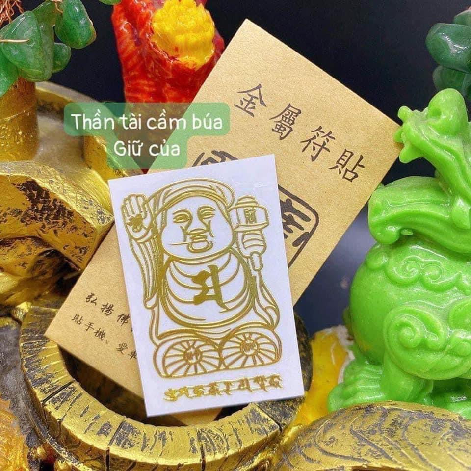 Linh Phù Đại Cát