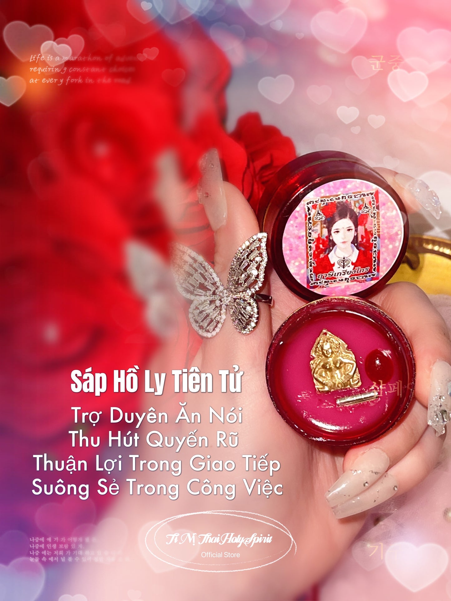 Sáp Hồ Ly Tiên Tử