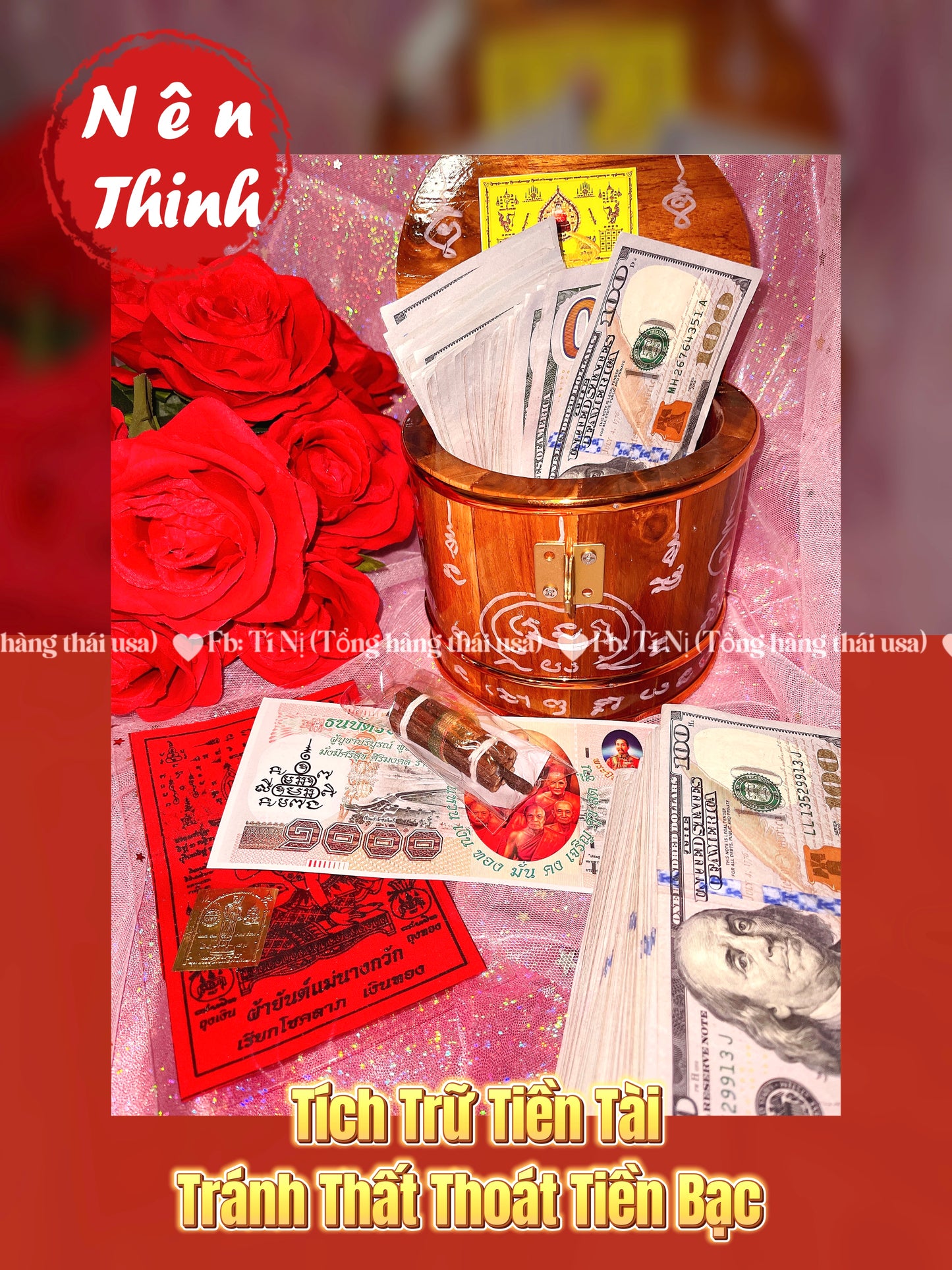 Thùng Tiền Tích Bảo Small