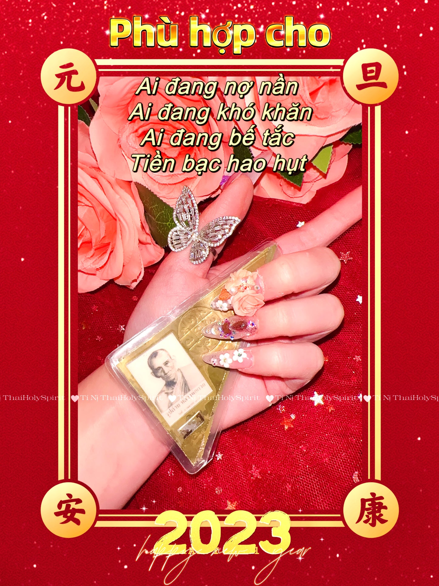 Ấn Xoá Nợ