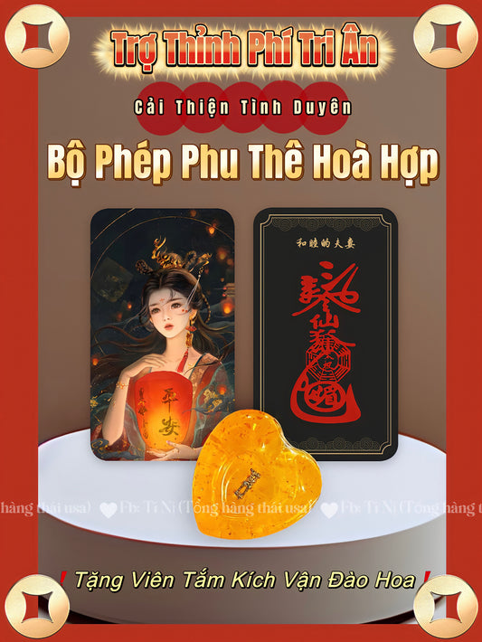 Bộ Phép Phu Thê Hoà Hợp