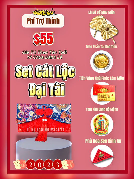 Set Cát Lộc Đại Tài